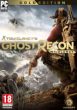 Tom Clancy's Ghost Recon Wildlands